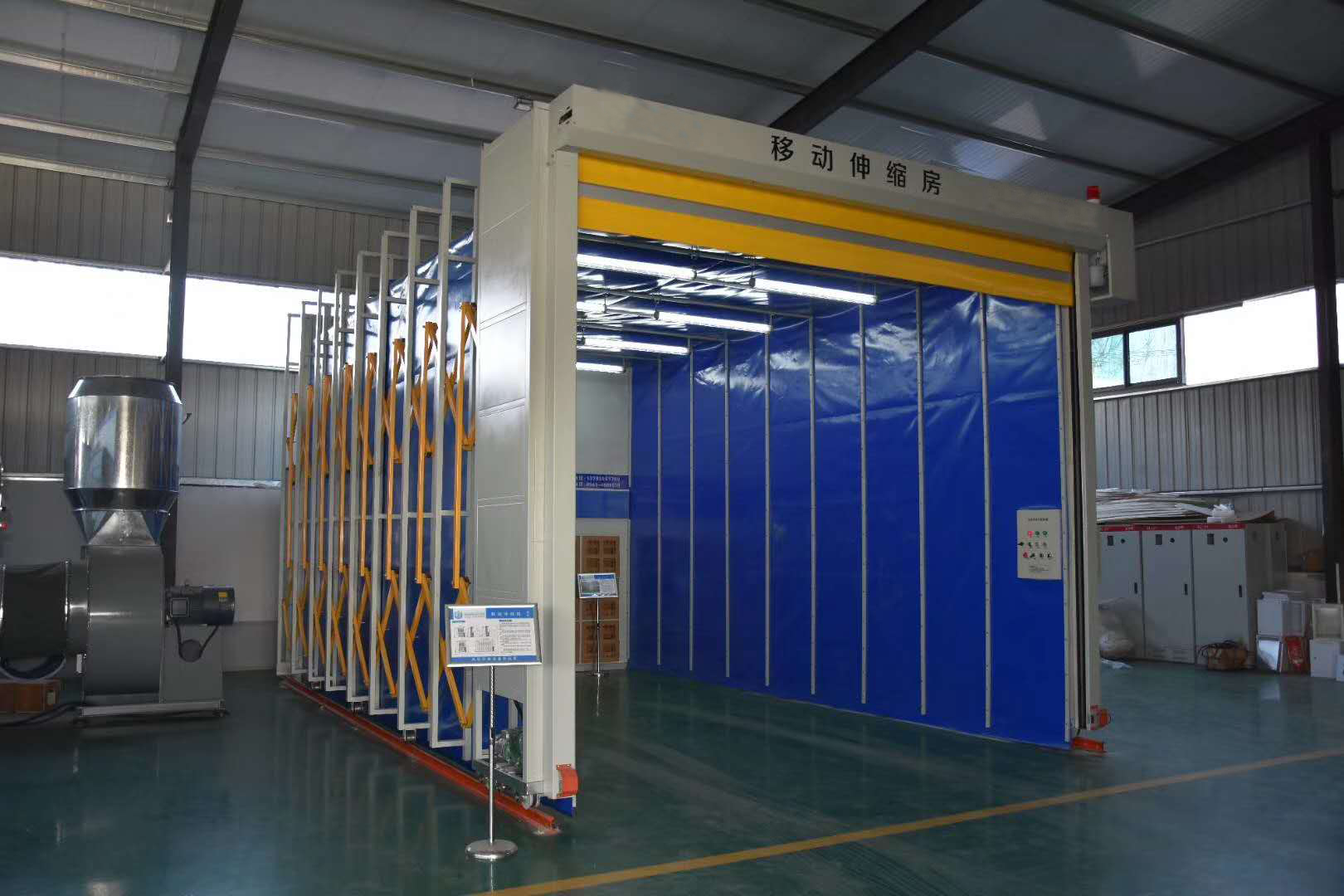 飛博伸縮噴漆房(圖1)